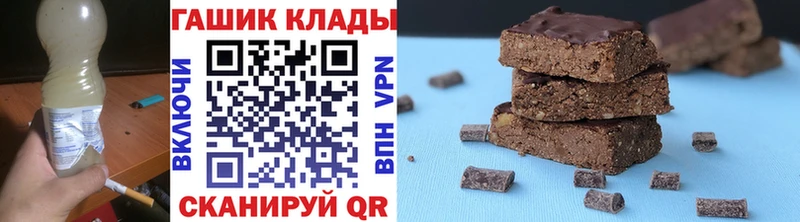 ГАШИШ ice o lator  Кохма 