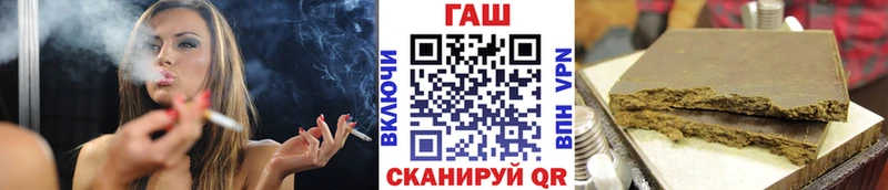 ГАШИШ VHQ Кохма