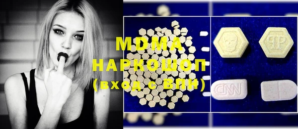 mix Киренск