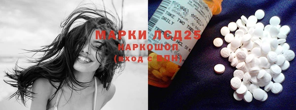 круглые Касимов