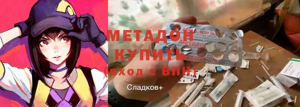 круглые Касимов