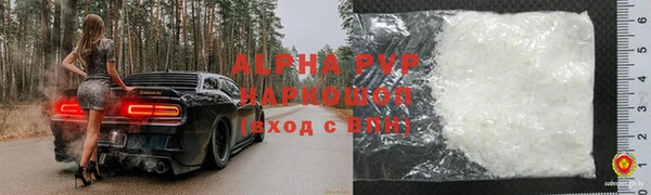 круглые Касимов
