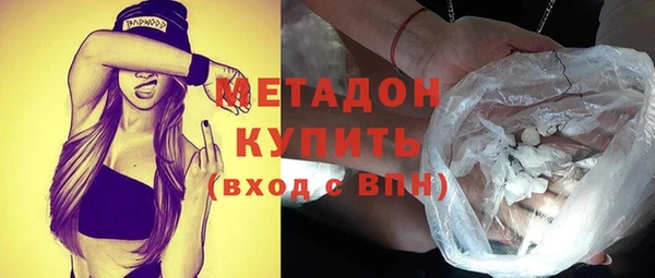 дурь Козловка
