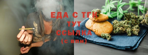 круглые Карталы