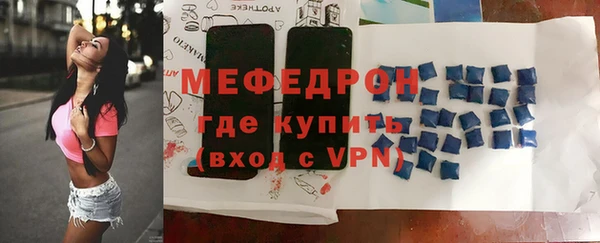 СК Карпинск