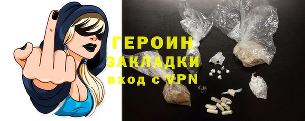 дурь Каменка
