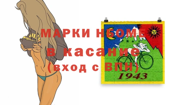 круглые Карталы
