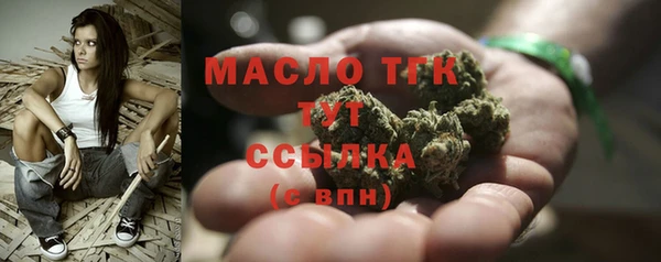 круглые Карталы