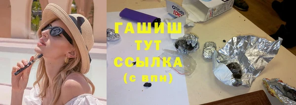 mix Киренск