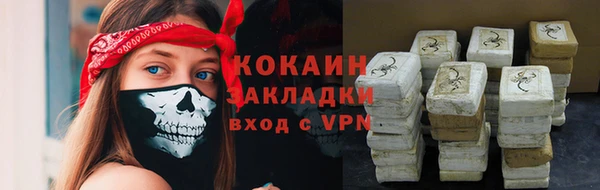 круглые Карталы