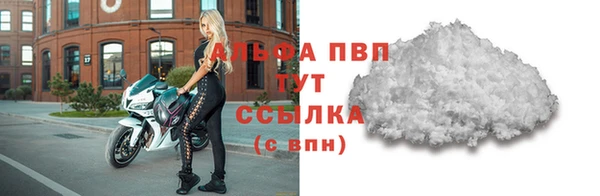дурь Каменка
