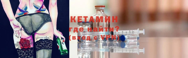 круглые Карталы