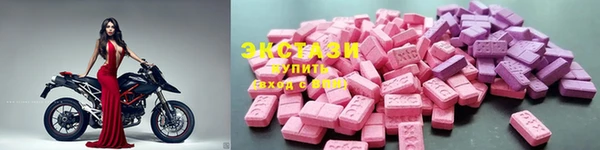 меф Кодинск