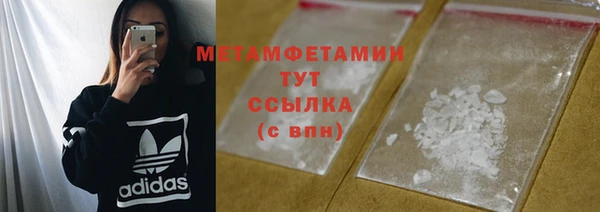 круглые Касимов
