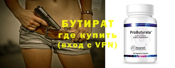 mix Киренск