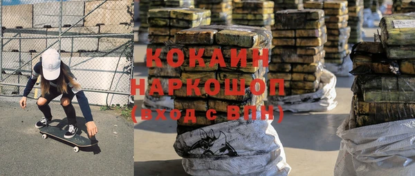 круглые Касимов