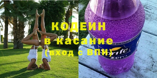 СК Карпинск