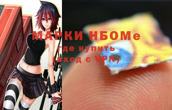 круглые Карталы