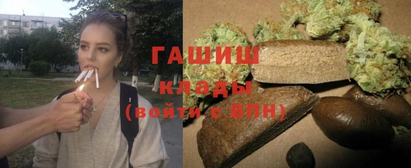каннабис Кинешма