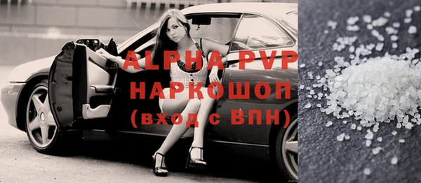 круглые Карталы