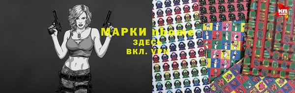 ГАЛЛЮЦИНОГЕННЫЕ ГРИБЫ Киреевск