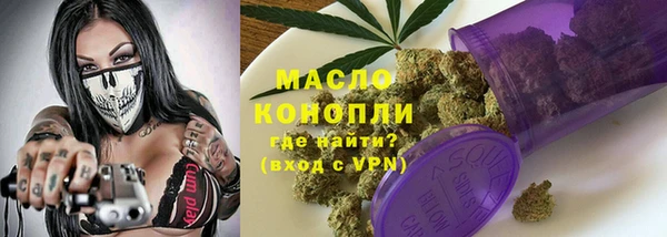 СК Карпинск