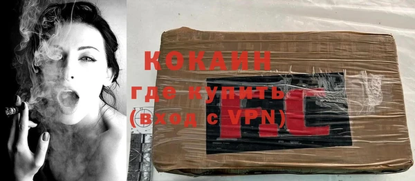 mix Киренск