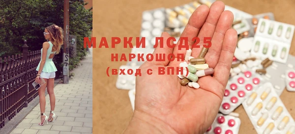 кокаин премиум Магас