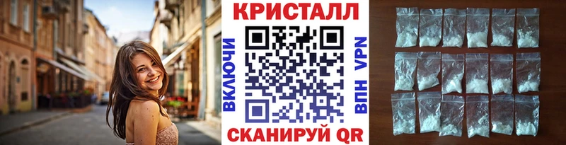 Первитин пудра Кохма